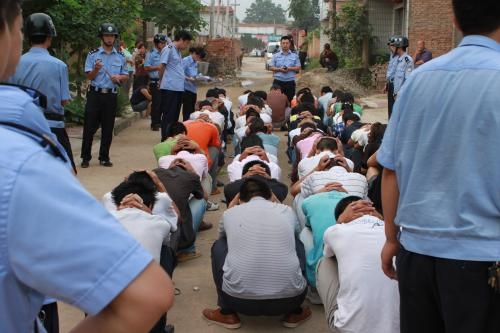 网络传销 网络传销