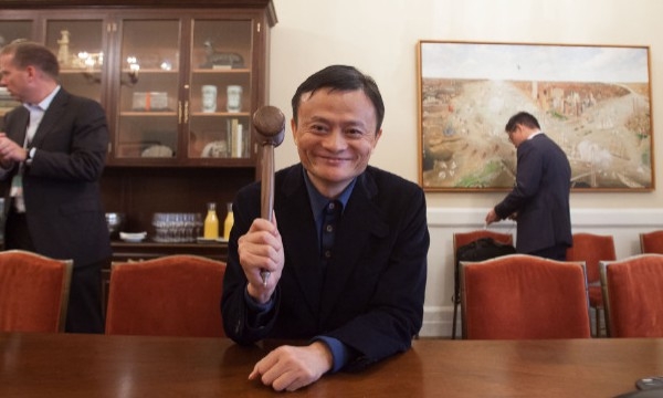 马云:投资300亿美元只是开始